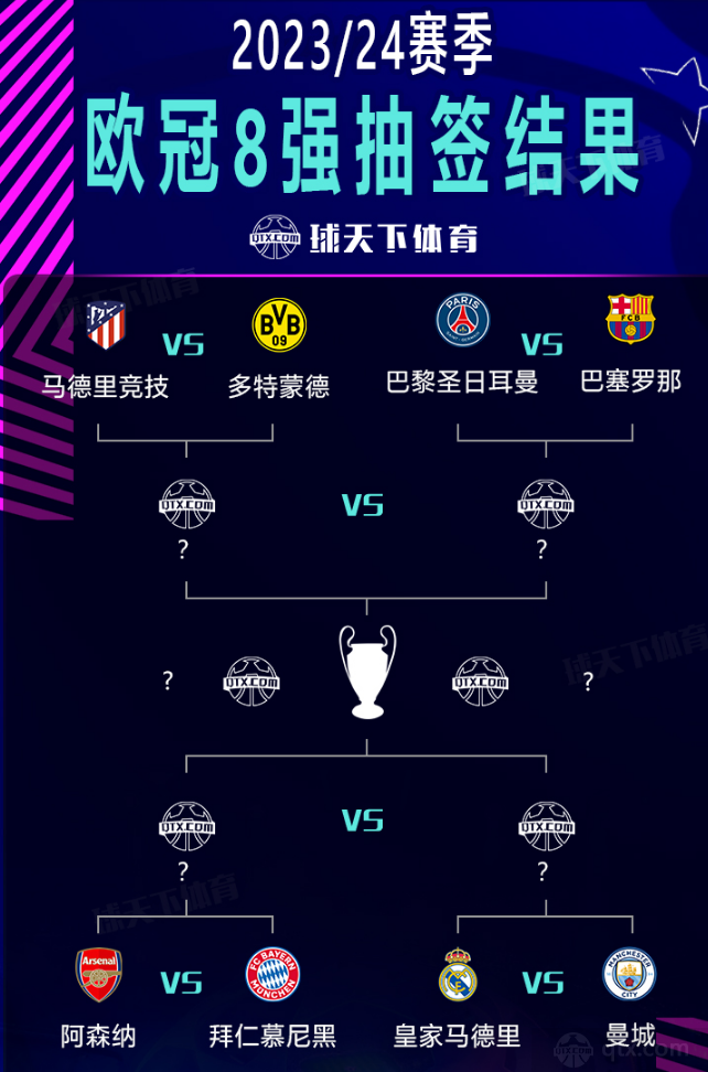 新型离心环模颗粒机